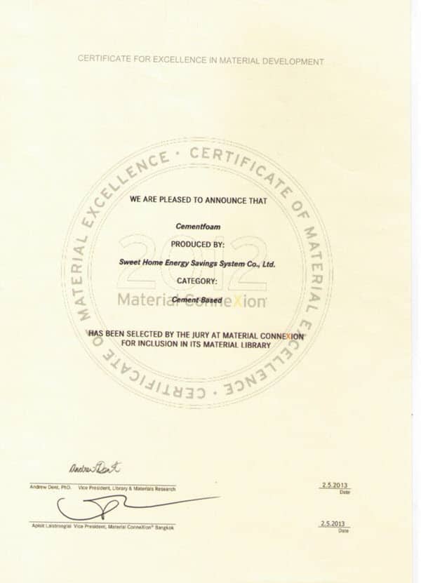 ใบรับรอง Material ConneXion สำหรับผลิตภัณฑ์ Cementfoam ปี 2012